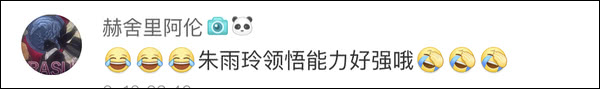 爆笑！遇上日本“靈魂翻譯”，身經(jīng)百戰(zhàn)的國乒高手都懵了