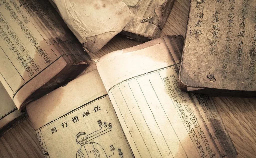 中醫藥說明書.jpg
